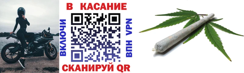 Хочу наркоту Купино Кокаин  APVP  Гашиш  Амфетамин  МЕФ 
