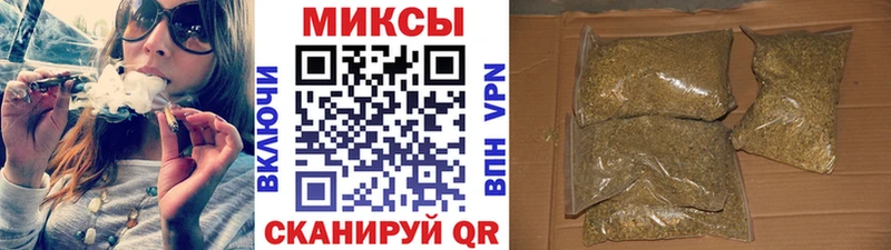 Бутират вода  Купино 