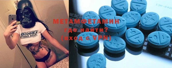 ГАЛЛЮЦИНОГЕННЫЕ ГРИБЫ Дмитров