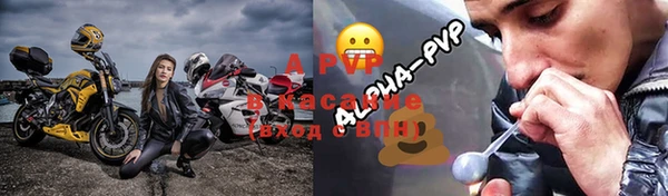 каннабис Заволжск