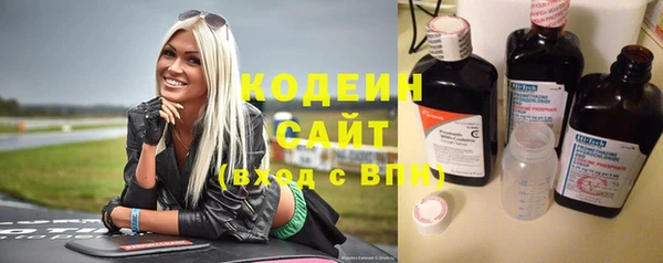 герыч Гусев