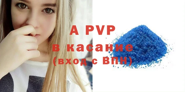 ГАЛЛЮЦИНОГЕННЫЕ ГРИБЫ Дмитров