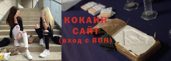 ALPHA-PVP Дмитриев