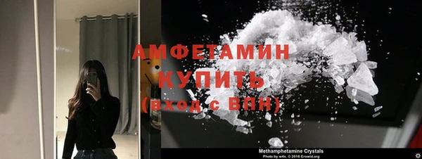 герыч Заволжье