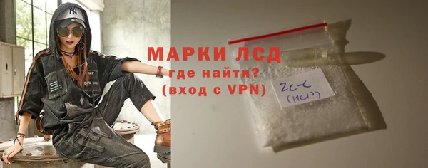 ALPHA-PVP Дмитриев