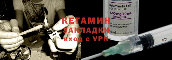 герыч Заволжье