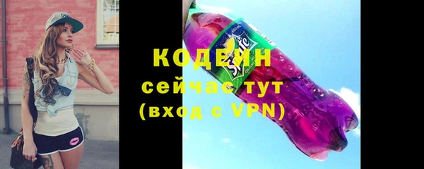 каннабис Заволжск