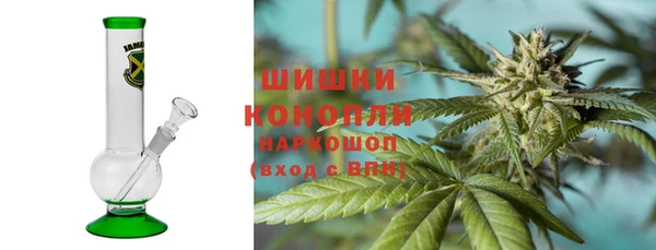 кокаин VHQ Хадыженск