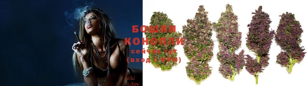 герыч Заволжье