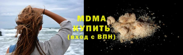 ALPHA-PVP Дмитриев