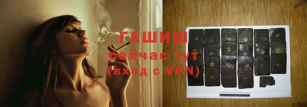 не бодяженный Гусь-Хрустальный