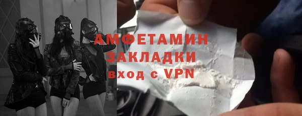 каннабис Заволжск