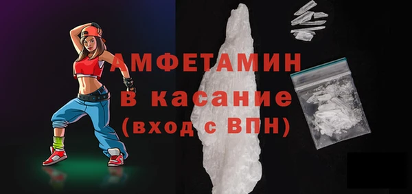 ешки Дмитровск