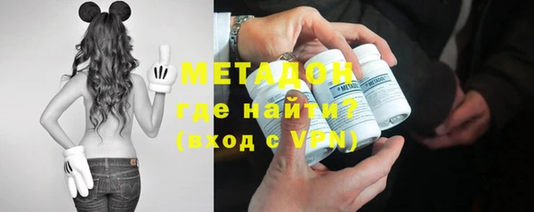 MDMA Заводоуковск