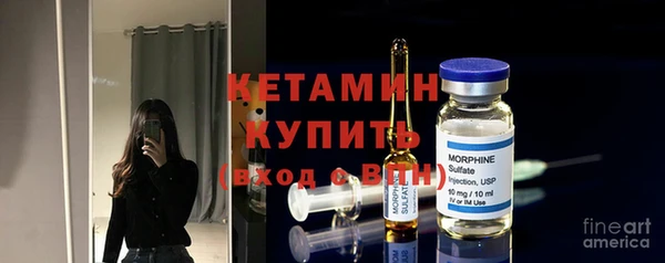герыч Заволжье