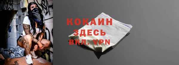 каннабис Заволжск