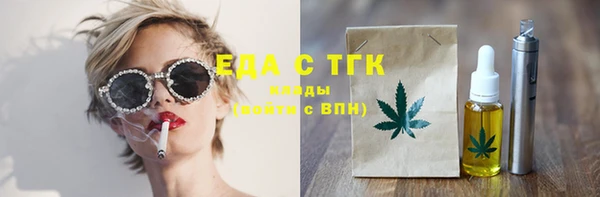 ешки Дмитровск