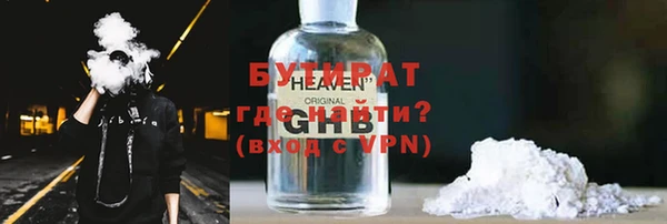 ешки Дмитровск