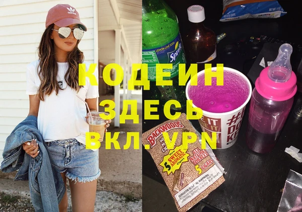 ешки Дмитровск