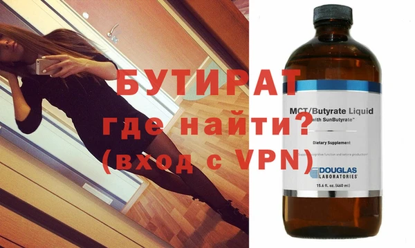ешки Дмитровск