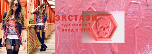ешки Дмитровск