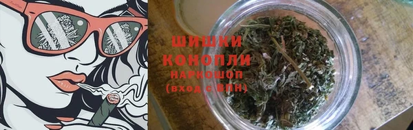 каннабис Заволжск