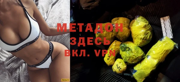 ешки Дмитровск