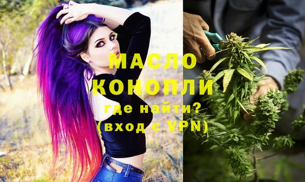 MDMA Заводоуковск