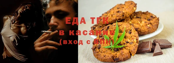 каннабис Заволжск