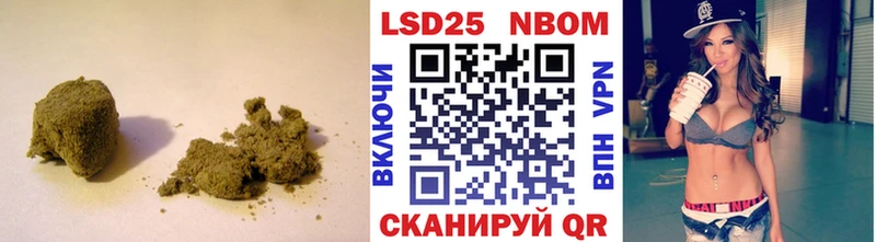 дарнет шоп mega маркетплейс Лсд 25 экстази ecstasy Купино